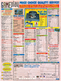GamerPro(UK) Issue 3 Nov 95 - GamePlay Ad