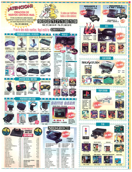 File:Hobby Consolas(ES) Issue 42 Mar 1995 Ad - Mail.png