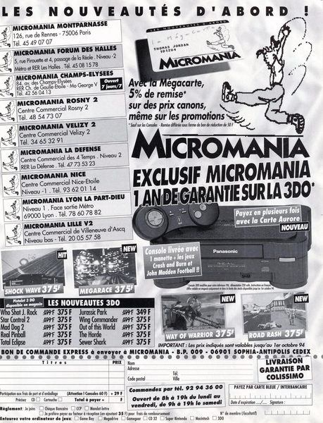 File:Joystick(FR) Issue 52 Sept 1994 Ad - Micromania.png