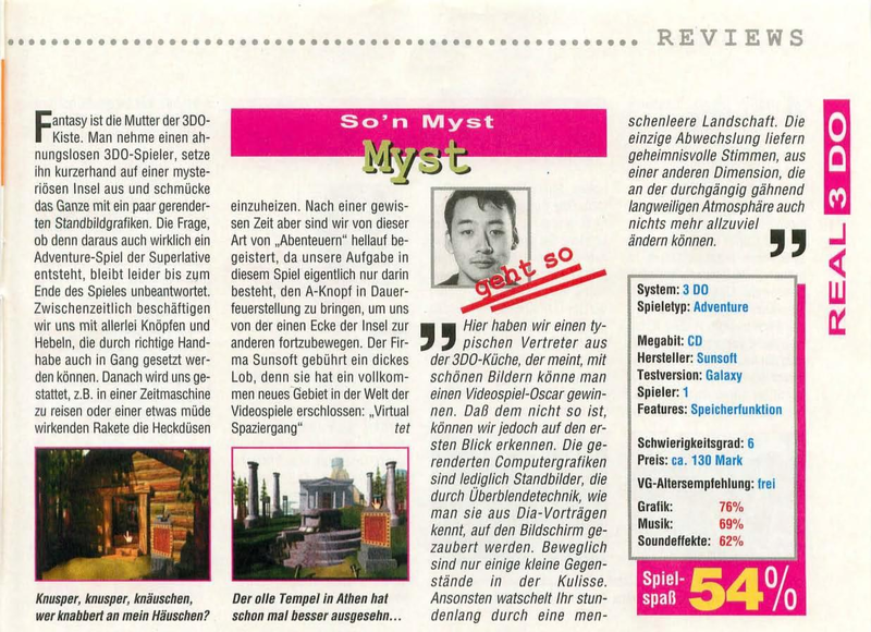 File:Myst Review Video Games DE Issue 5-95.png