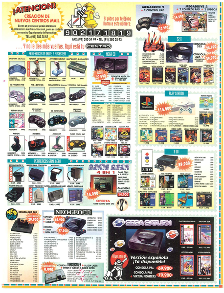 File:Hobby Consolas(ES) Issue 47 Aug 1995 Ad - Mail.png