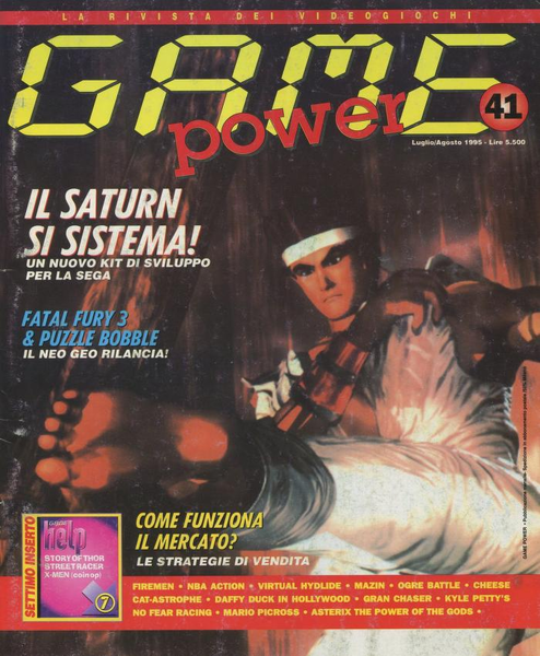 File:Game Power(IT) Issue 41 Aug 1995 Front.png