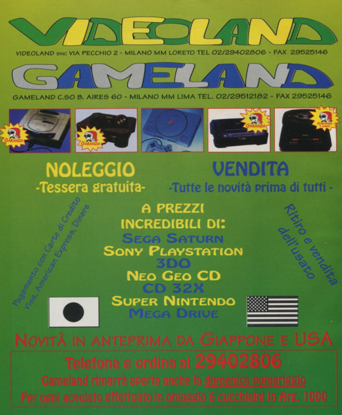 File:Videoland Ad Game Power(IT) Issue 42 Sept 1995.png