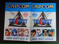 Capcom Tokyo Game Show 1995