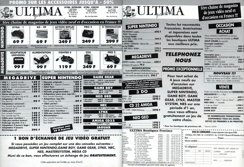File:Joypad(FR) Issue 30 Apr 1994 Ad - Ultima Games.png