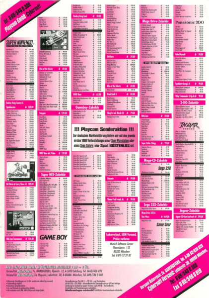File:Gamebusters Ad Video Games DE Issue 7-95.png