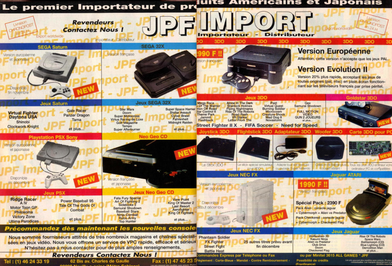 File:JPF Import Ad Generation 4(FR) Issue 71 Nov 1994.png