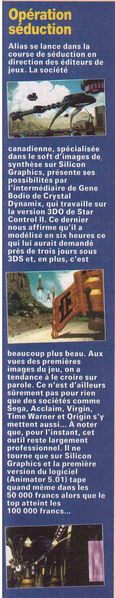 File:Star Control 2 News Generation 4(FR) Issue 68 Summer 1994.png