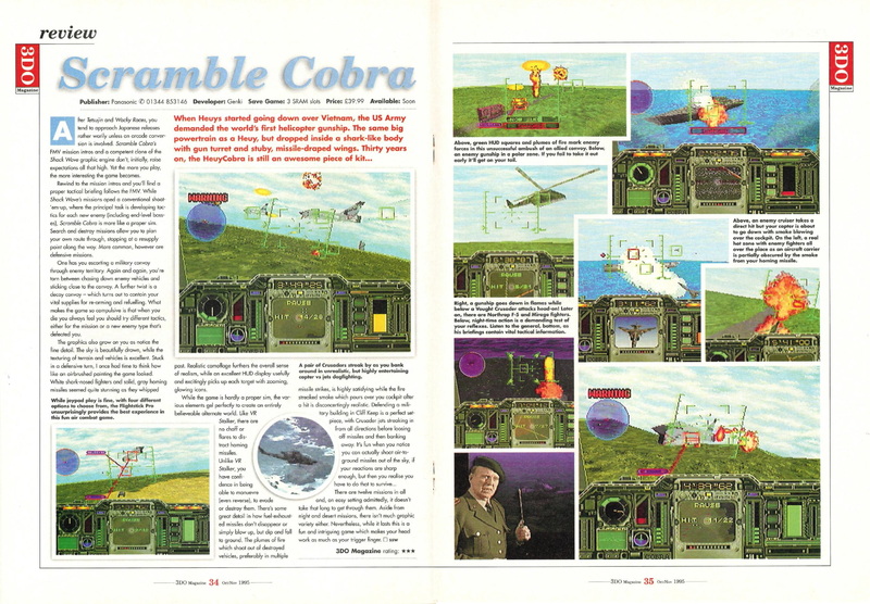 File:3DO Magazine(UK) Issue 6 Oct Nov 1995 Review - Scramble Cobra.png