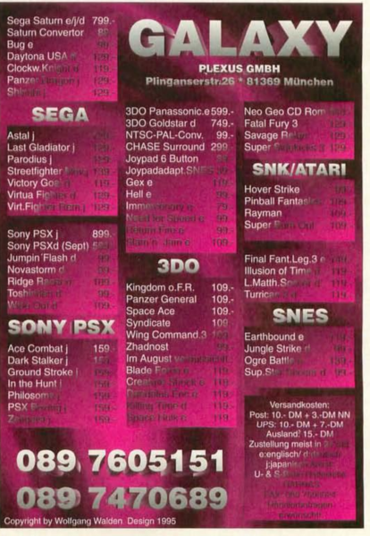 File:Galaxy Ad Video Games DE Issue 9-95.png