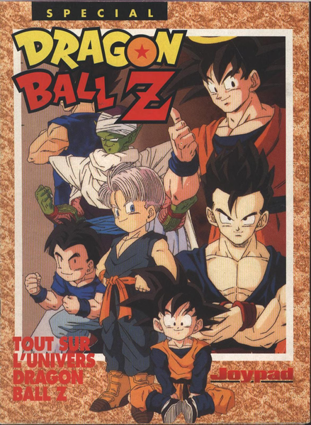 File:Joypad(FR) Issue 31 May 1994 Front - Dragon Ball Z Pull Out.png