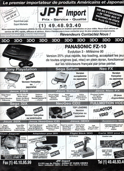File:Joypad(FR) Issue 39 Feb 1995 Ad - JPF Import.png