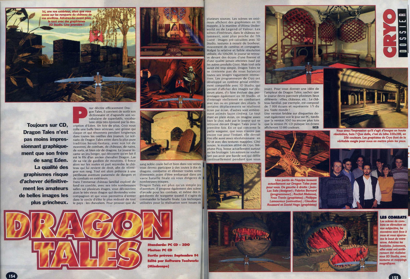 File:Joystick(FR) Issue 45 Jan 1994 Preview - Dragon Tales.png