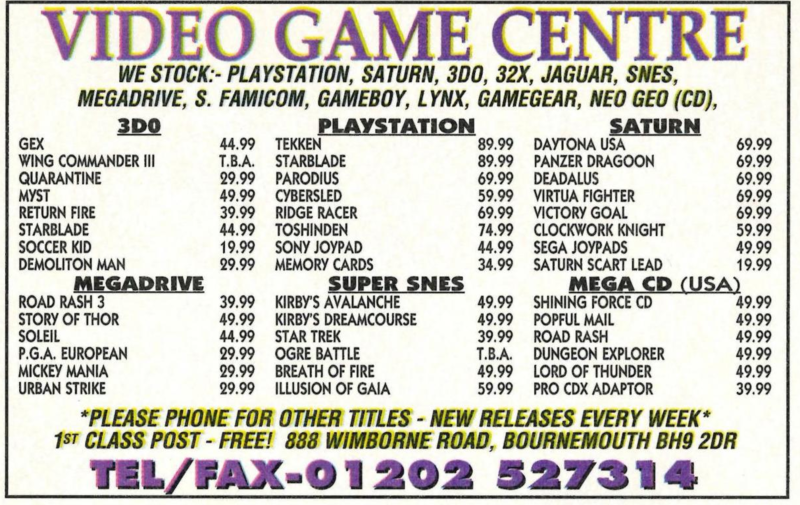File:Video Game Centre Ad Games World UK Issue 12.png