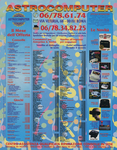 File:Astrocomputer Ad Game Power(IT) Issue 36 Feb 1995.png