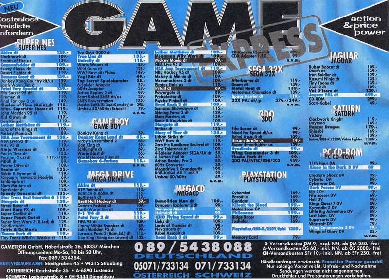 File:Games Express Ad Mega Fun DE Issue 4-95.png