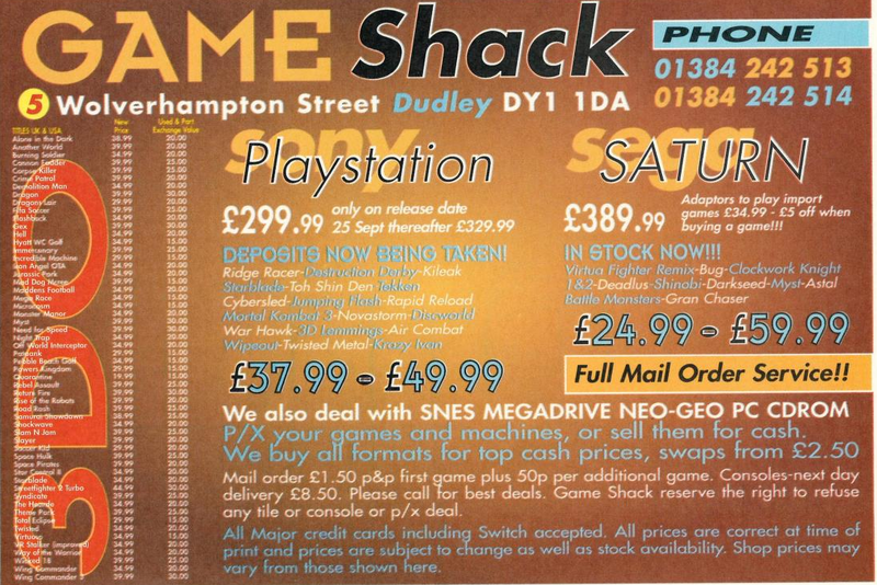 File:GameShack Ad GamerPro UK Issue 2.png