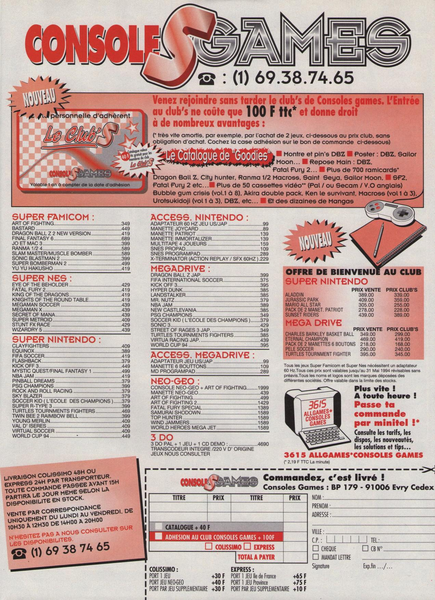 File:Joypad(FR) Issue 31 May 1994 Ad - Consoles Games.png