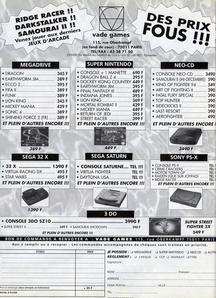 File:Joypad(FR) Issue 37 Dec 1994 Ad - Vade Games.png