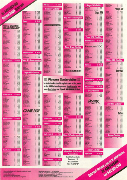 File:Gamebusters Ad Video Games DE Issue 8-95.png