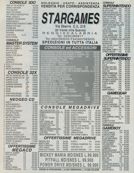 File:Stargames Ad Game Power(IT) Issue 36 Feb 1995.png