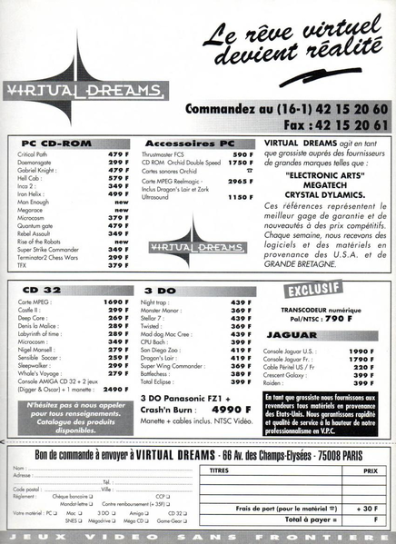 File:Joypad(FR) Issue 28 Feb 1994 Ad - Virtual Dreams.png