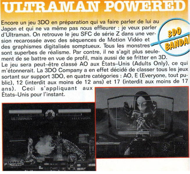 File:Joypad(FR) Issue 30 Apr 1994 Preview - Ultraman Powered.png