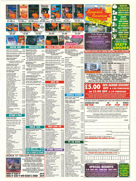 File:Special Reserve Ad GamerPro UK Issue 2.png