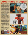3DO Made in Japan News