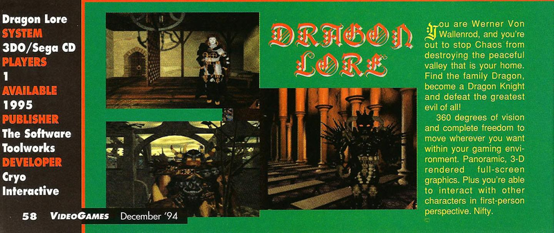 File:Dragon Lore Preview VideoGames Magazine(US) Issue 71 Dec 1994.png