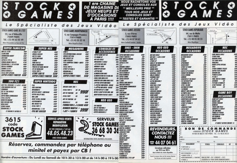 File:Joypad(FR) Issue 33 Summer 1994 Ad - Stock Games.png