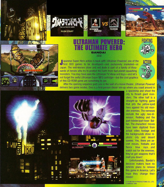 File:Ultraman Preview VideoGames Magazine(US) Issue 67 Aug 1994.png