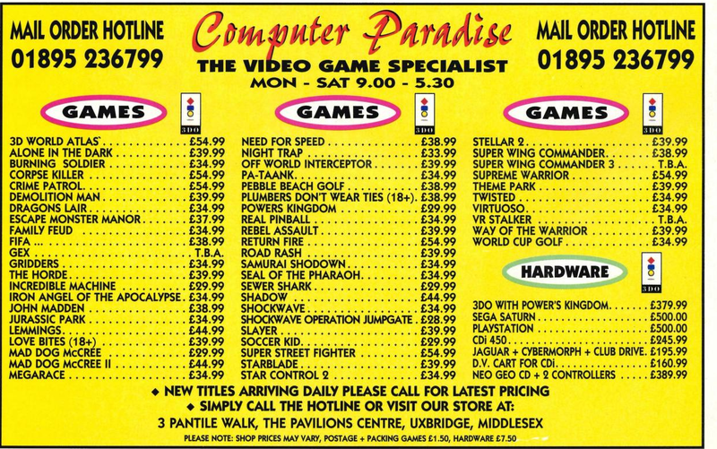 File:3DO Magazine(UK) Issue 3 Spring 1995 Ad - Computer Paradise.png