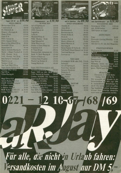 File:Arjay Ad Video Games DE Issue 8-94.png