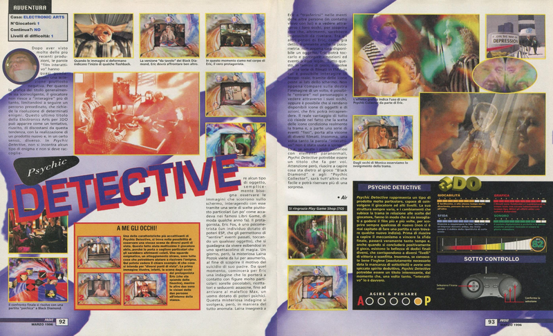 File:Psychic Detective Review Game Power(IT) Issue 48 Mar 1996.png