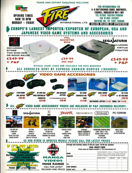 File:Fire International Ultimate Future Games Issue 7 Ad.png