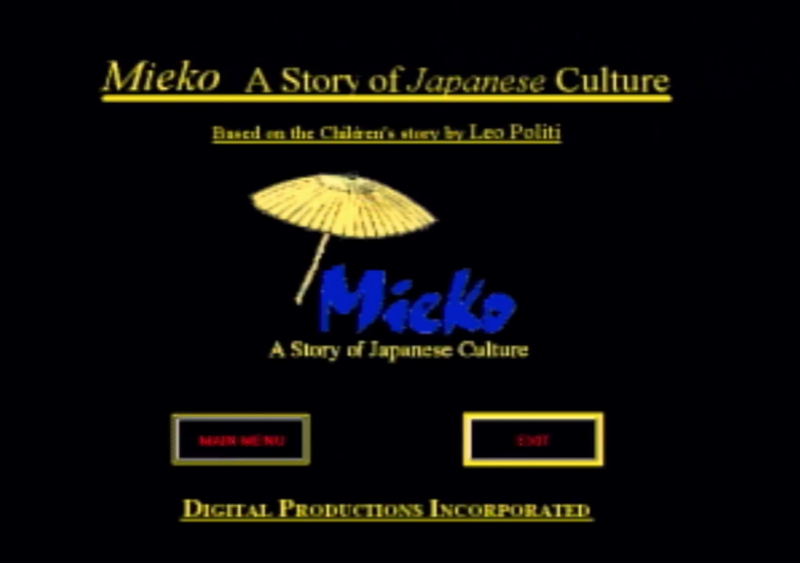 File:Mieko - A Story of Japanese Culture Panasonic Sampler 1.png