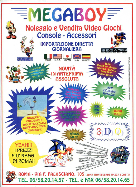 File:Megaboy Ad Game Power(IT) Issue 31 Sept 1994.png