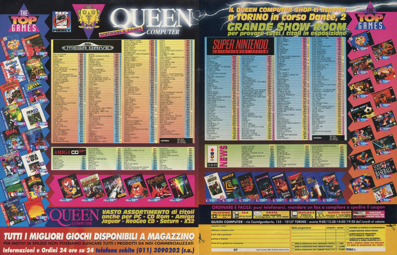 File:Queen Computer Ad Game Power(IT) Issue 35 Jan 1995.png