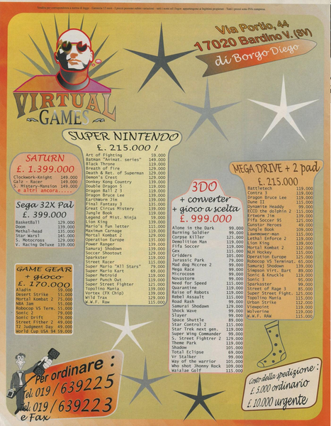 File:Virtual Games Ad Game Power(IT) Issue 35 Jan 1995.png