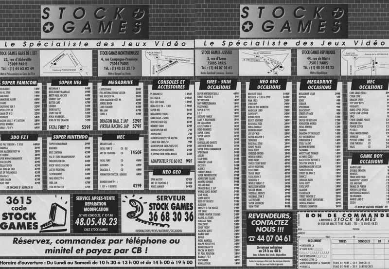 File:Joypad(FR) Issue 31 May 1994 Ad - Stock Games.png