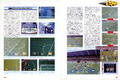 J League Virtual Stadium Overview Part 2