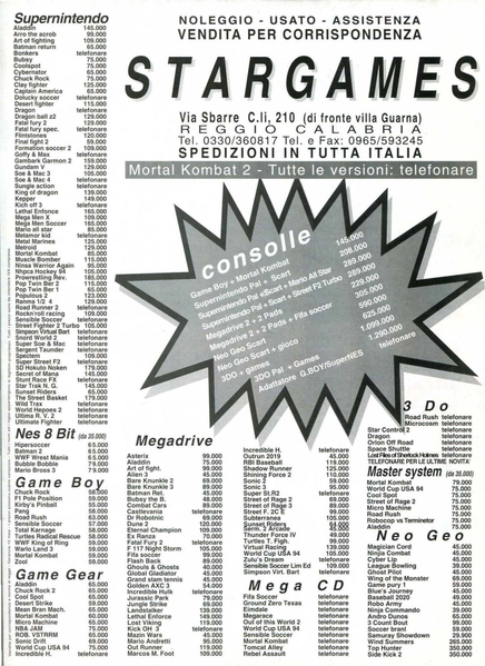 File:Stargames Ad Game Power(IT) Issue 31 Sept 1994.png