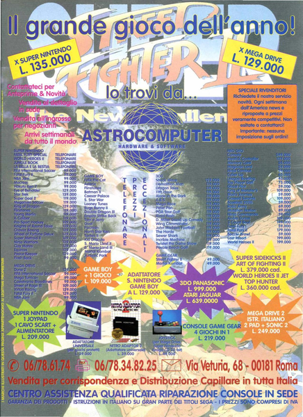 File:Astrocomputer Ad Game Power(IT) Issue 31 Sept 1994.png