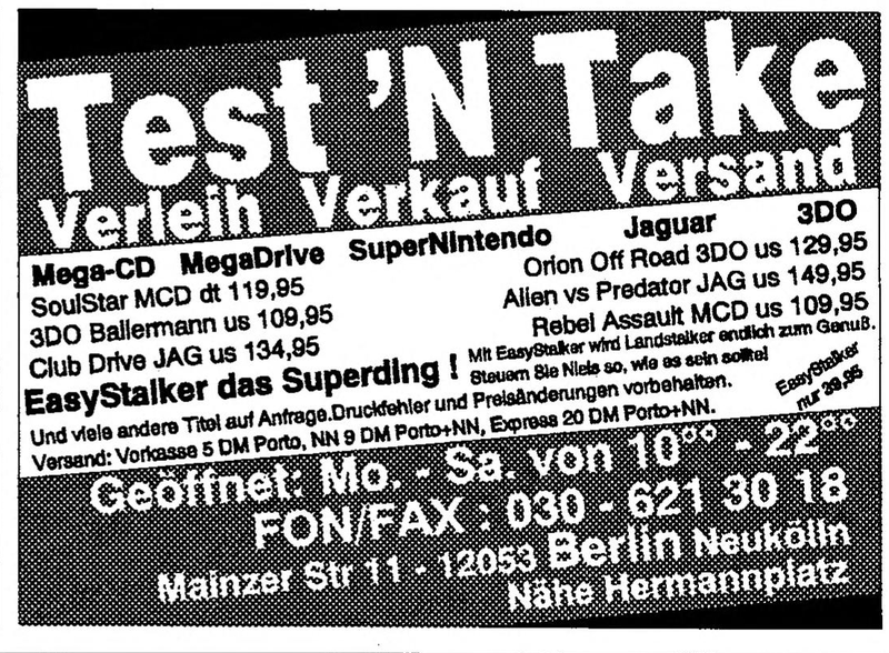 File:Test N Take Ad Video Games DE Issue 7-94.png