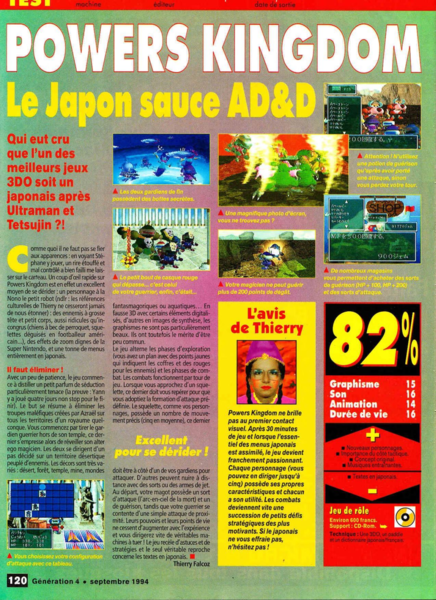File:Powers Kingdom Review Generation 4(FR) Issue 69 Sept 1994.png