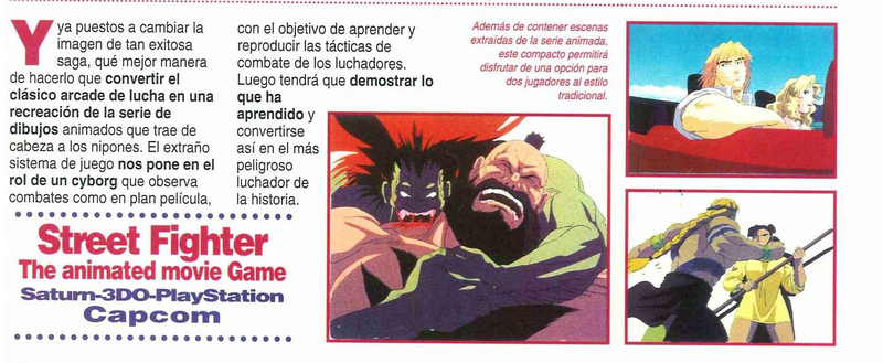 File:Hobby Consolas(ES) Issue 45 Jun 1995 Feature - Fighting Games - Street Fighter The Animated Movie Game.png