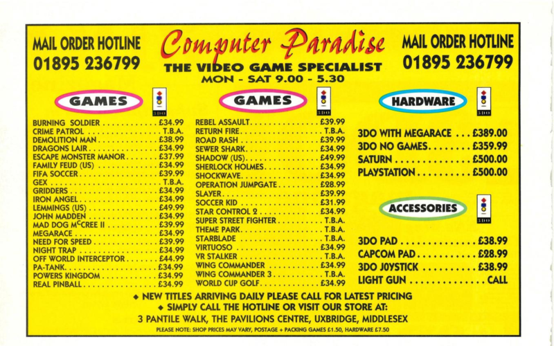 File:Computer Paradise Ad 3DO Magazine (UK) Feb Issue 2 1995.png