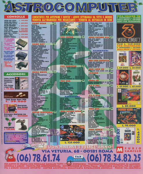 File:Astrocomputer Ad Game Power(IT) Issue 45 Dec 1995.png