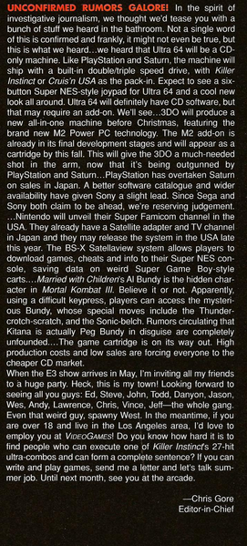 File:Unconfirmed Rumors News VideoGames Magazine(US) Issue 75 Apr 1995.png